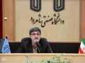 گزارش تصویری بازدید مدیران آموزش و پرورش شاهرود از دانشگاه صنعتی شاهرود